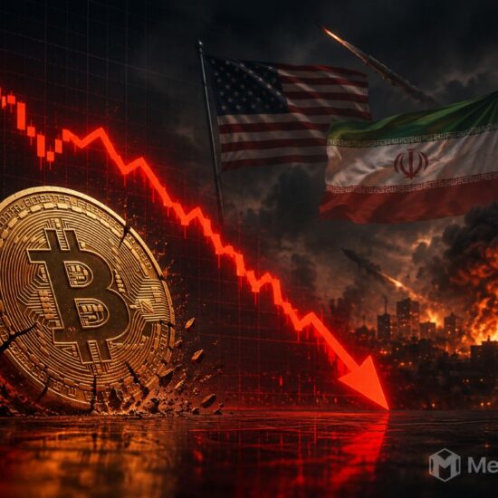 Bitcoin News