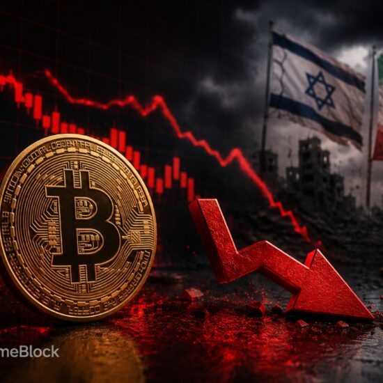 Bitcoin Falls